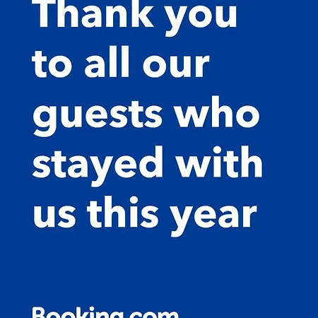 Center Wifi Ac 100 M From Croisette Behind Martinez * Κάννες